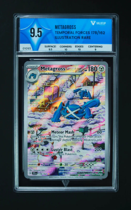 Metagross (VALUEUP) #01093