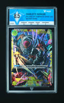 Charlote Katakuri (VALUEUP) #01221-Kantocards