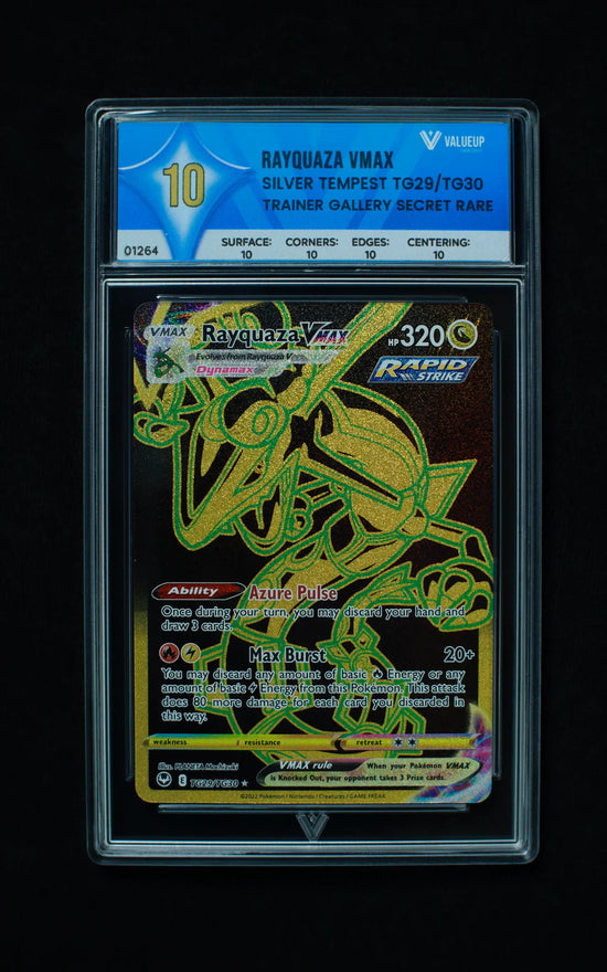 Rayquaza Vmax (VALUEUP) #01264