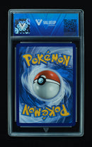 Lickitung (VALUEUP) #01317-Kantocards