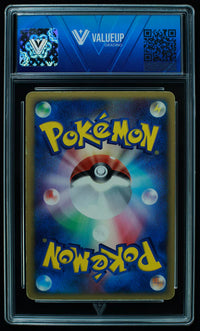 Pikachu Star (VALUE UP) #01357-Kantocards