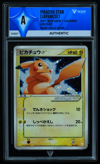 Pikachu Star (VALUE UP) #01357-Kantocards