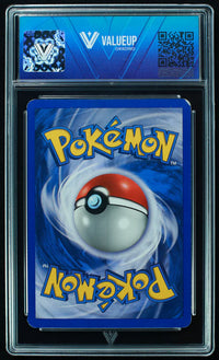 Lugia (VALUE UP) #01410-Kantocards