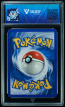 Prof. Oak's Research (VALUE UP) #01412-Kantocards