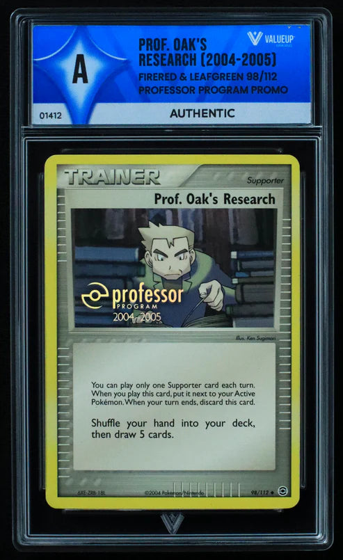 Prof. Oak's Research (VALUE UP) #01412