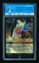 Hades (ValueUp) #01813 (Subasta)