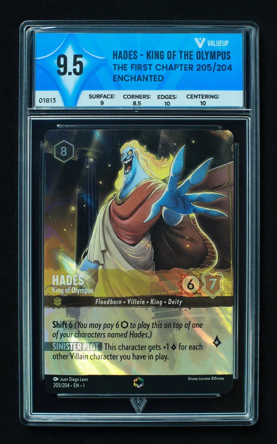 Hades (ValueUp) #01813 (Subasta)