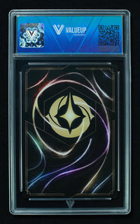 Hades (ValueUp) #01813 (Subasta)