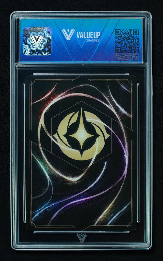 Hades (ValueUp) #01813 (Subasta)