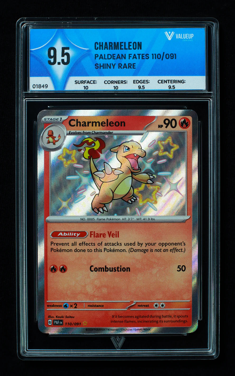 Charmelon (VALUEUP) #01849-Kantocards