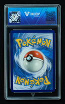 Centiskorch Vmax (ValueUp) #01865 (Subasta)