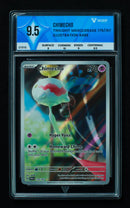 Chimecho (ValueUp) #01916 (Subasta)