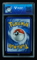 Chimecho (ValueUp) #01916 (Subasta)