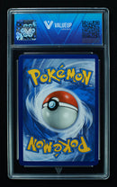 Reshiram & Zekrom GX (ValueUp) #01917 (Subasta)