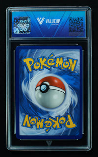 Reshiram & Zekrom GX (ValueUp) #01917 (Subasta)