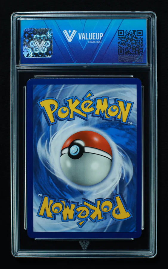 Reshiram & Zekrom GX (ValueUp) #01917 (Subasta)