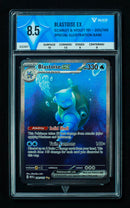 Blastoise ex (VALUEUP) #02267-Kantocards