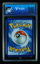 Armored Mewtwo (ValueUp) #02299 (Subasta)