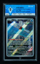 Iron Bundle - ValueUp 02591 - Mystery