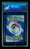 Taipei's Pikachu -Trad. Chinese- (ValueUp) #02654 (Subasta)