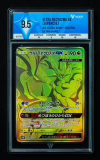 Ultra Necrozma GX (ValueUp) #02735 (Subasta)