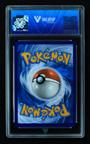 Ivysaur (VALUEUP) #02951-Kantocards