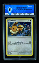 Eevee (VALUEUP) #02966-Kantocards