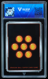 Son Goku (VALUEUP) #03012-Kantocards