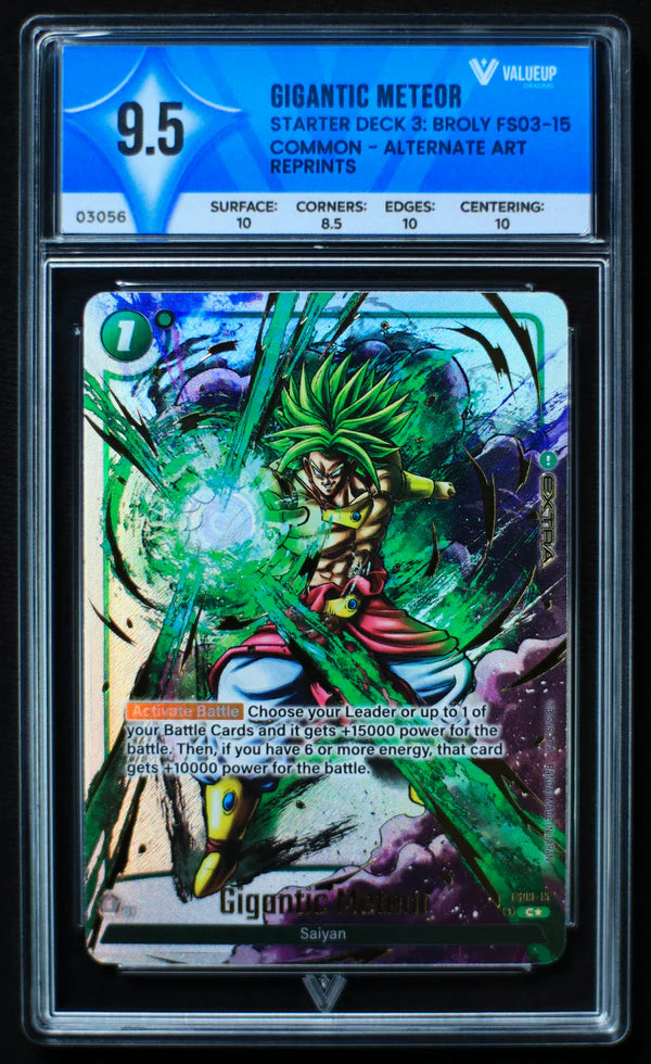 Gigantic Meteor (VALUEUP) #03056