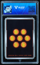 Gigantic Meteor (VALUEUP) #03056-Kantocards