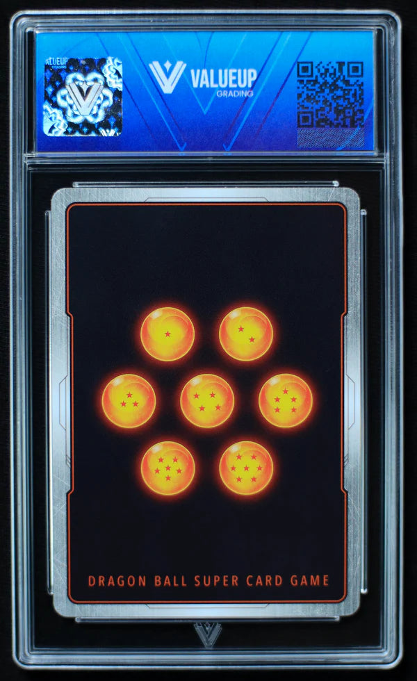 Gigantic Meteor (VALUEUP) #03056-Kantocards