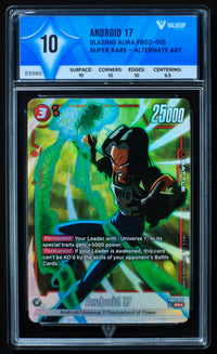 Android 17 (VALUEUP) #03060-Kantocards