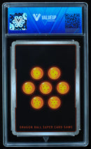 Android 17 (VALUEUP) #03060-Kantocards