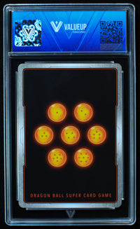 Android 17 (VALUEUP) #03060-Kantocards