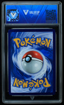 Taipei's Pikachu (VALUE UP) #03124-Kantocards