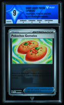 Buddy Buddy Poffin (ValueUp) #03247 (Subasta)