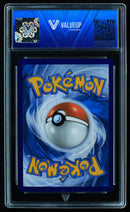 Buddy Buddy Poffin (ValueUp) #03247 (Subasta)