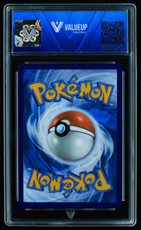 Technical Machine: Evolution (ValueUp) #03248 (Subasta)