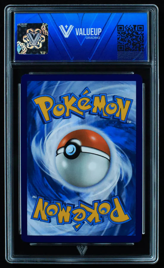 Technical Machine: Evolution (ValueUp) #03248 (Subasta)