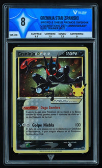 Greninja (VALUEUP) #03418-Kantocards