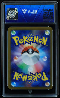 Houndoom (ValueUp) #03516 (Subasta)