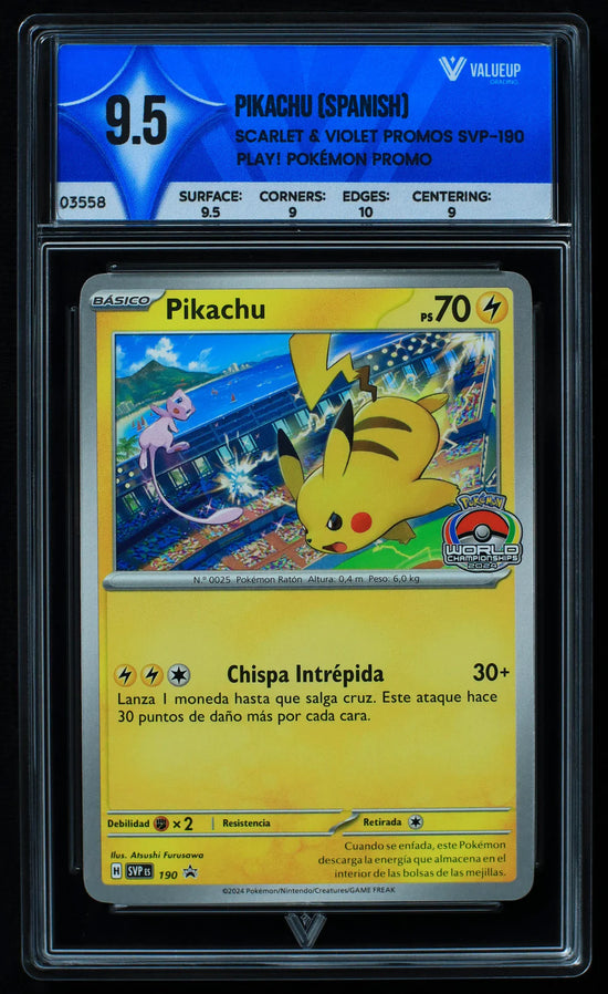 Pikachu (VALUEUP) #03558