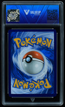 Pikachu (VALUEUP) #03558-Kantocards