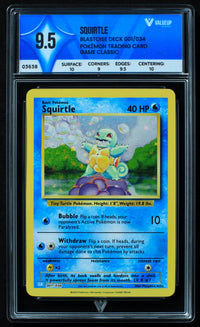 Squirtle (VALUEUP) #03638-Kantocards