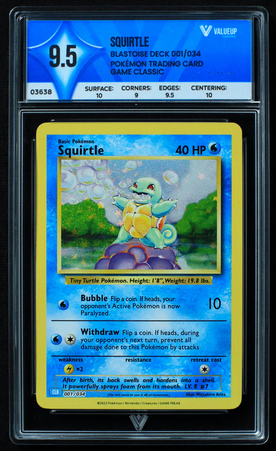 Squirtle (VALUEUP) #03638
