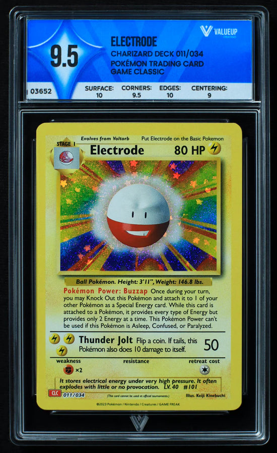 Electrode (VALUE UP) #03652