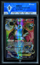 Hoopa EX (VALUE UP) #03683-Kantocards