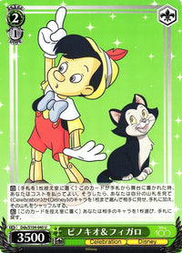 Pinocchio & Figaro Dds/S104-040-Kantocards