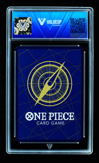 Tsuru (ValueUp) #03816 (Subasta)