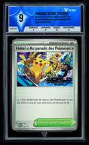 Subasta Ganada-96430